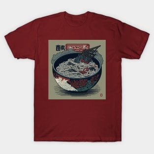 Vintage ramen bowl T-Shirt